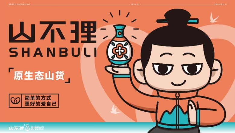 全栈网站开发网站建设网页设计与制作网站商城模板全