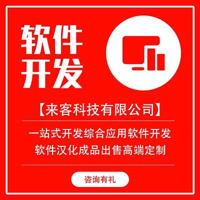 网站icp备案小程序app备案域名注册服务器部署