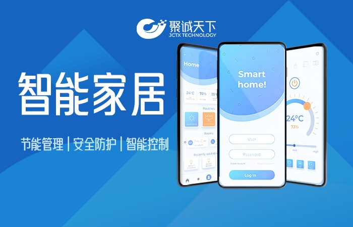 平面设计外包 海报/详情页